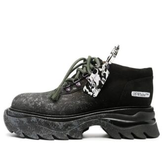 Buty sportowe, czarne