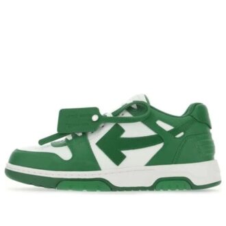 Buty sportowe z niską cholewką Out Of Office, zielone