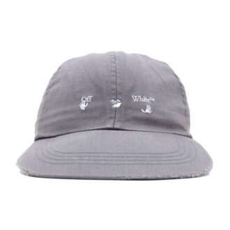 Czapka z daszkiem z logo „Grey”