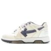 Out Of Office College Off – niskie Sneakersy „White Purple”